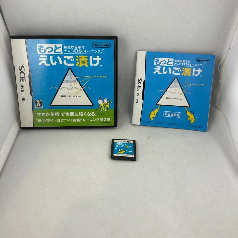 Nintendo DS Japanese Games Lot of 4 - Fashion, Cooking,‎ Language, Variety